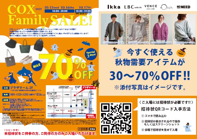 news_image